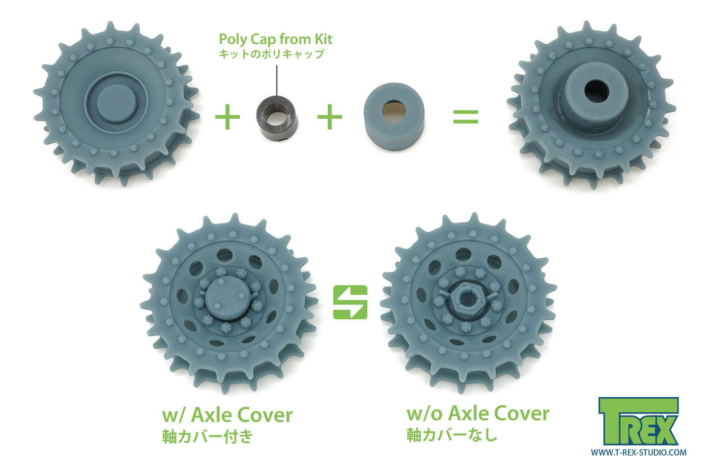 1/35 Cromwell Tracks Improved Type w/Sprocket