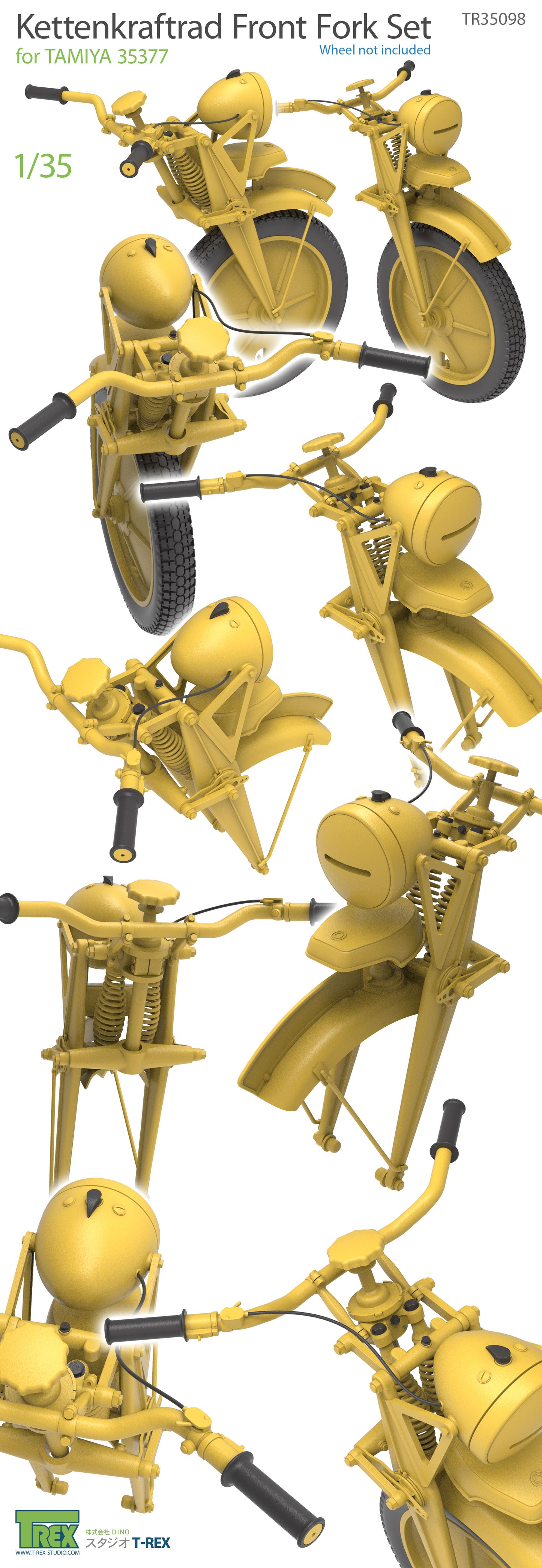 1/35 Kettenkaraftrad Front Fork for TAMIYA