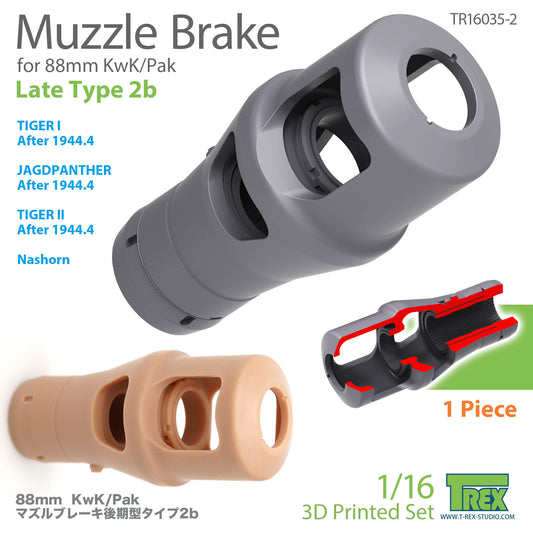 1/16 Muzzle Brake for 88mm KwK/Pak Late Type 2b (1 Pieces)