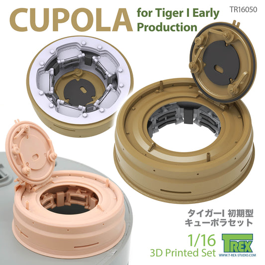 1/16 TIGER I Early Production Cupola