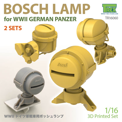 1/16 Bosch Lamp Lights for WWII German Panzer