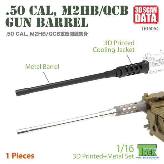 1/16 .50 CAL, M2HB/QCB Gun Barrel