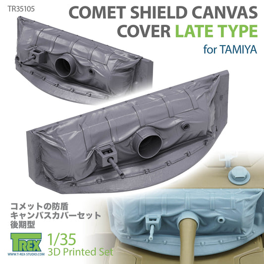 1/35 Comet Shield Canvas Cover Late Type for TAMIYA