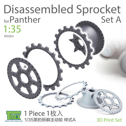1/35 Panther Disassembled Sprocket Set A (1 piece)