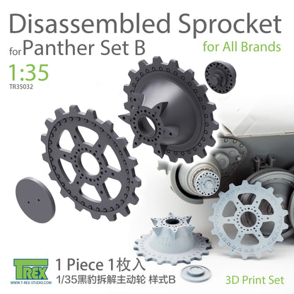 1/35 Panther Disassembled Sprocket Set B (1 piece)