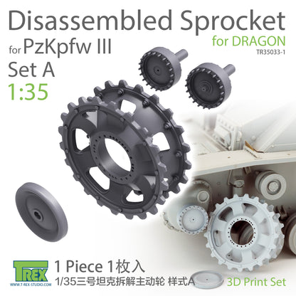 1/35 PzKpfw III Disassembled Sprocket Set A for DRAGON (1 piece)