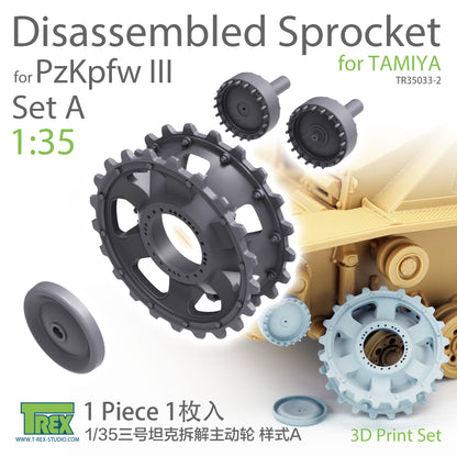 1/35 PzKpfw III Disassembled Sprocket Set A for TAMIYA (1 piece)