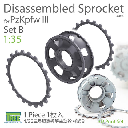 1/35 PzKpfw III Disassembled Sprocket Set B (1 piece)