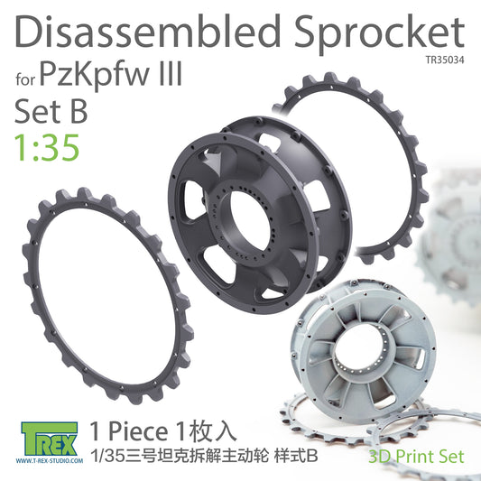 1/35 PzKpfw III Disassembled Sprocket Set B (1 piece)