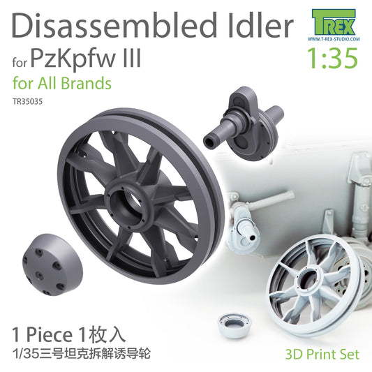 1/35 PzKpfw III Family Disassembled Idler (1 piece)