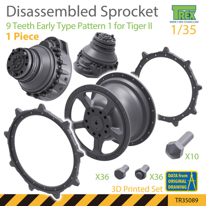 1/35 Disassembled KingTiger Sprocket 9 Teeth Early Type Pattern 1 (1 piece)