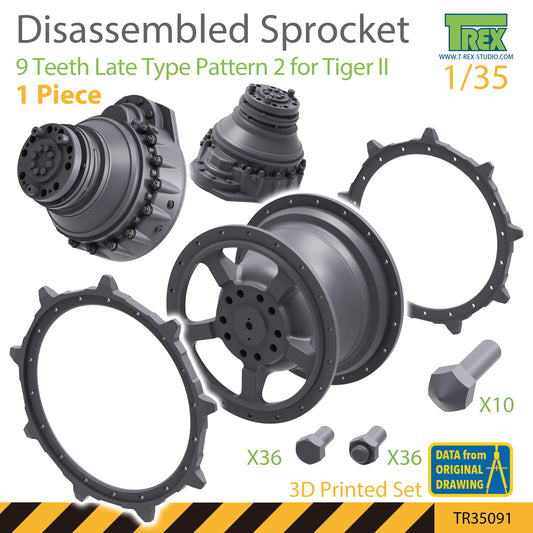 1/35 Disassembled KingTiger Sprocket 9 Teeth Late Type Pattern 2 (1 piece)