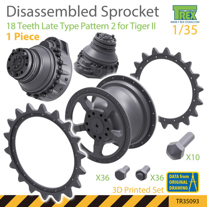 1/35 Disassembled KingTiger 18 Teeth Sprockets Late Type Pattern 2 (1 pieces)