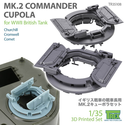 1/35 MK.2 Commander Cupola for WWII British Tank