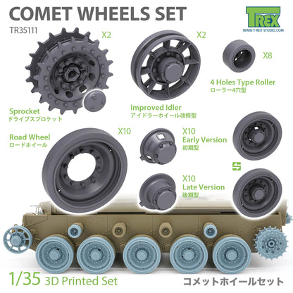 1/35 Comet Wheels Set for TAMIYA