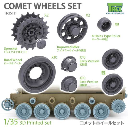 1/35 Comet Wheels Set for TAMIYA