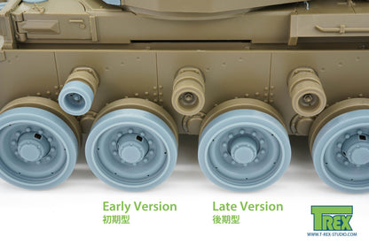 1/35 Comet Wheels Set for TAMIYA