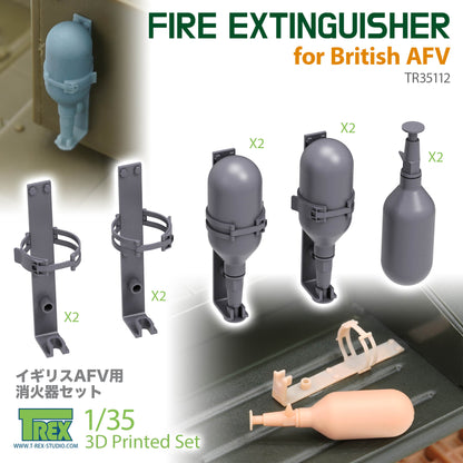 1/35 Fire Extinguisher for British AFV