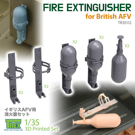 1/35 Fire Extinguisher for British AFV
