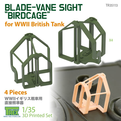 1/35 Bland-Vane Sight "Birdcage" for WWII British Tank