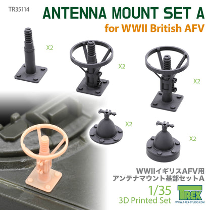 1/35 Antenna Mount Set A for WWII British AFV