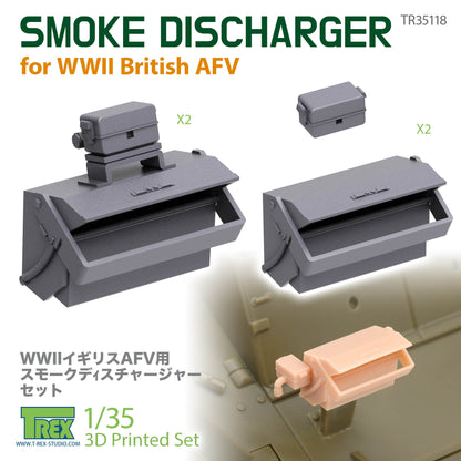 1/35 Smoke Dischanrger for WWII British AFV