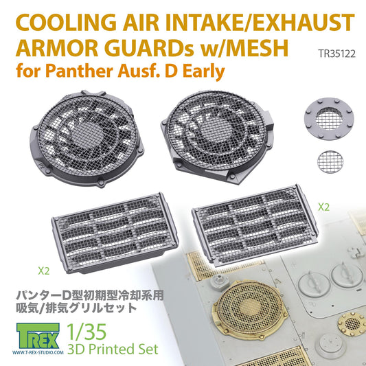 1/35 Cooling Air Intake/Exhaust Armor Guards w/Mesh for Panther Ausf.D Early