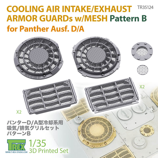 1/35 Cooling Air Intake/Exhaust Armor Guards w/Mesh Pattern B for Panther Ausf.D/A