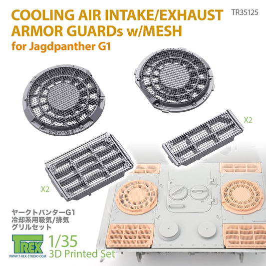 1/35 Cooling Air Intake/Exhaust Armor Guards w/Mesh for Jagdpanther G1