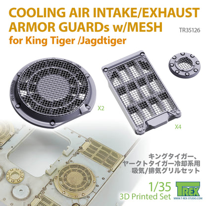 1/35 Cooling Air Intake/Exhaust Armor Guards w/Mesh for King Tiger/Jagdtiger