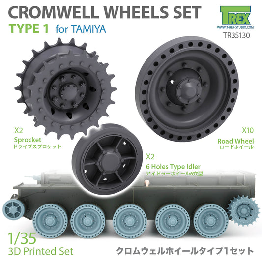 1/35 Cromwell Wheels Type 1 Set for TAMIYA