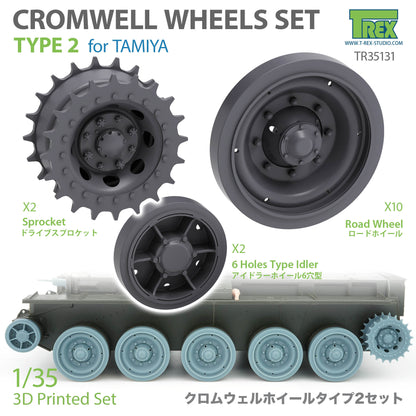 1/35 Cromwell Wheels Type 2 Set for TAMIYA