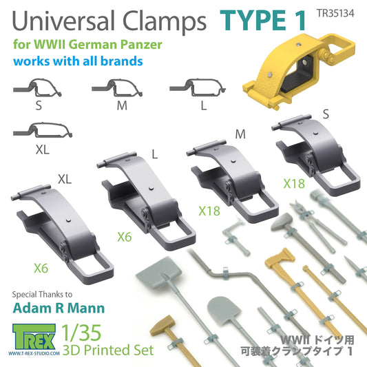 1/35 Universal Clamps Type 1 for WWII German Panzer (all brands)