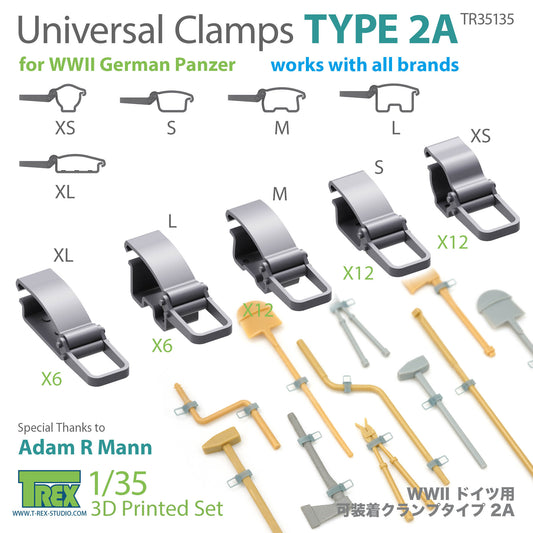 1/35 Universal Clamps Type 2A for WWII German Panzer (all brands)