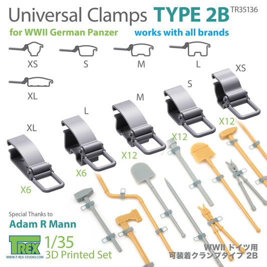1/35 Universal Clamps Type 2B for WWII German Panzer (all brands)