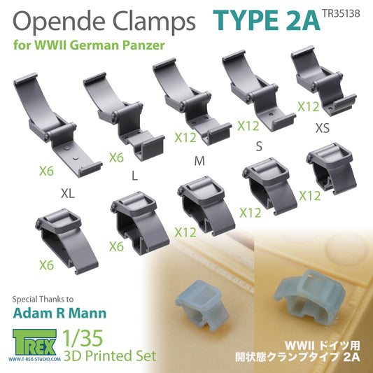 1/35 Opened Clamps Type 2A for WWII German Panzer