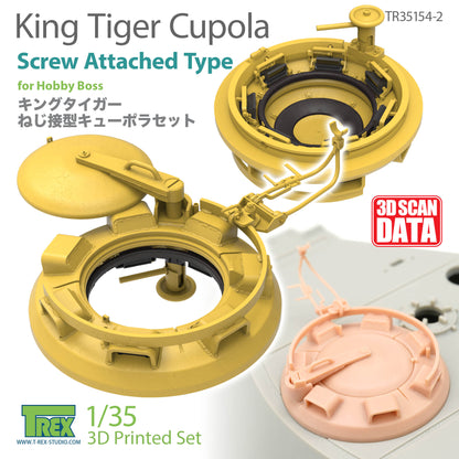 1/35 King Tiger Cupola Screw Attached Type for Hobby Boss