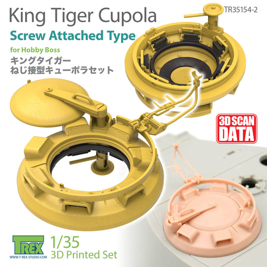 1/35 King Tiger Cupola Screw Attached Type for Hobby Boss