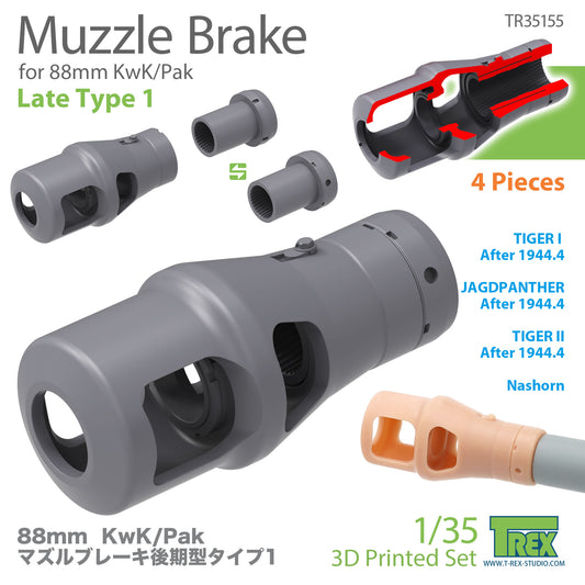 1/35 Muzzle Brake for 88mm KwK/Pak Late Type 1 (4 Pieces)