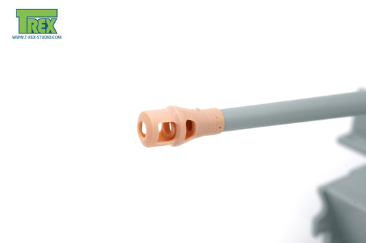 1/35 Muzzle Brake for 88mm KwK/Pak Late Type 2 (4 Pieces)