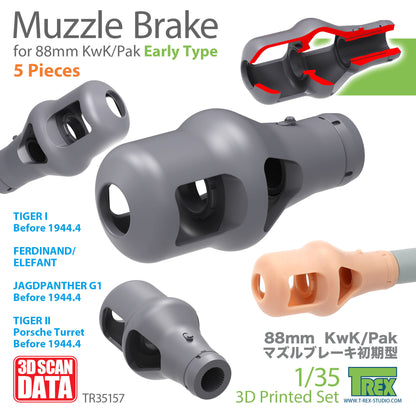 1/35 Muzzle Brake for 88mm KwK/Pak Early Type (5 Pieces)