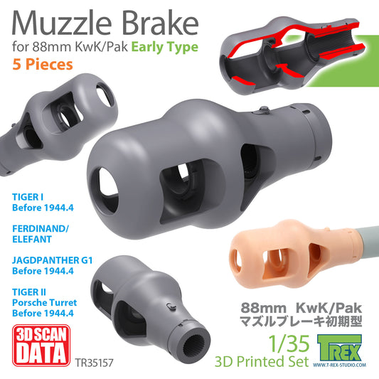 1/35 Muzzle Brake for 88mm KwK/Pak Early Type (5 Pieces)