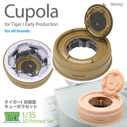 1/35 TIGER I Early Production Cupola