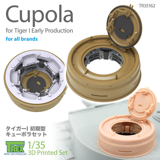 1/35 TIGER I Early Production Cupola