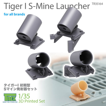 1/35 TIGER I S-Mine Launcher