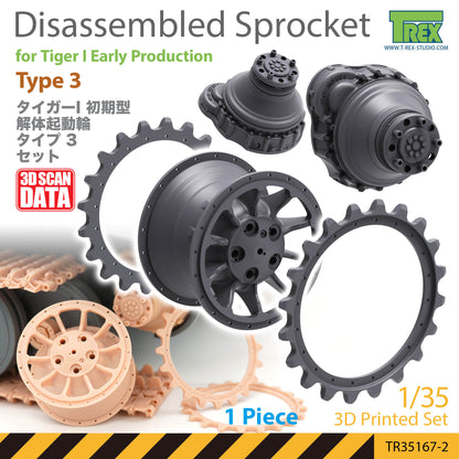 1/35 Disassembled TIGER I Early Production Sprocket Type 3