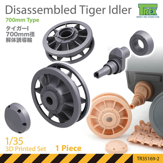 1/35 Disassembled TIGER I 700mm Idler