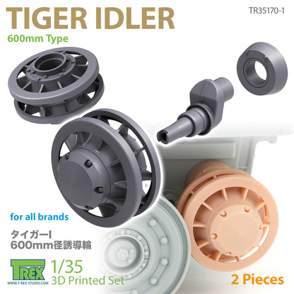 1/35 TIGER I 600mm Idler