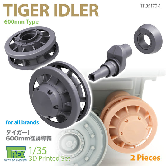 1/35 TIGER I 600mm Idler