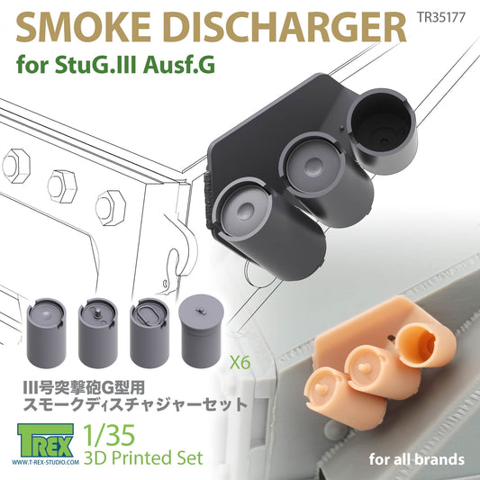 1/35 Smoke Discharger for StuG.III Ausf.G